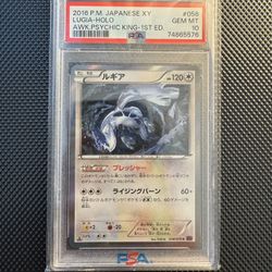 PSA 10 2016 P.M. JAPANESE XY LUGIA-HOLO AWK.PSYCHIC KING- 1ST ED.