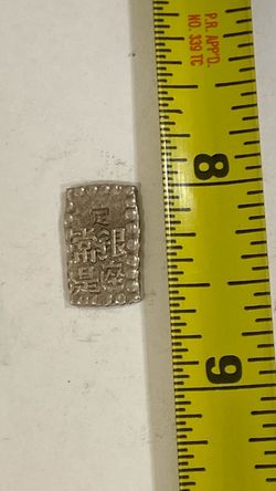 Japanese samurai Period Silver Coin Bu 18 hundreds )