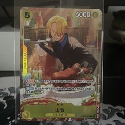 Sanji Eb02-054 Chinese New Year Red Packet Promo
