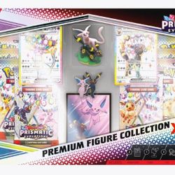 Prismatic Evolution Figure Collection