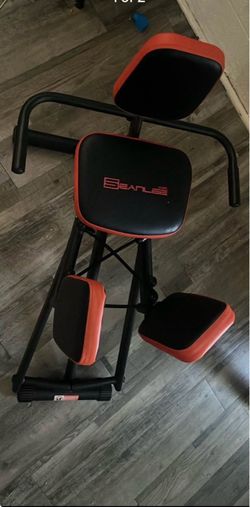 Abductor machine