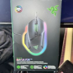 Razor Bailisk V3 pro mouse