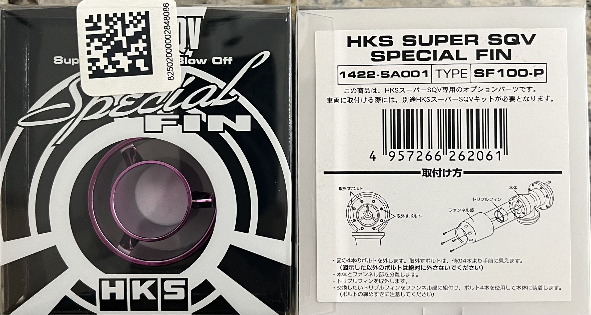 HKS SSQV Blow Off Valve Inserts- Purple