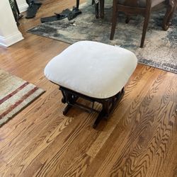 Gliding Ottoman with Pop-Out Footrest – Excellent Condition!