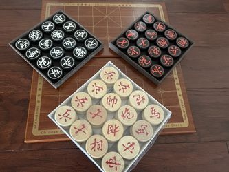 Chinese Chess (Xiangqi) Set