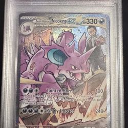 Rockets Nidoking 233