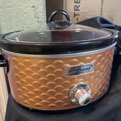 4.5 Quart Slowcooker