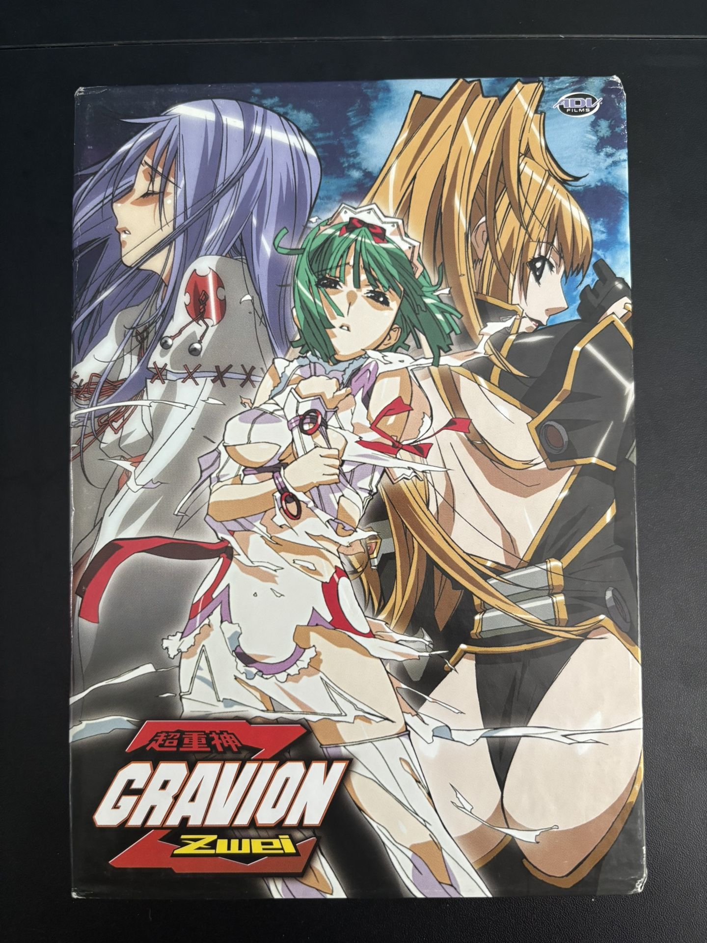 Gravion Zero—Complete Collection 