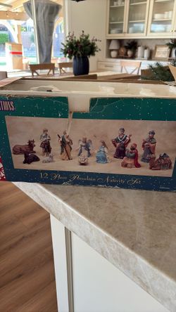 12 PieceNativity Set