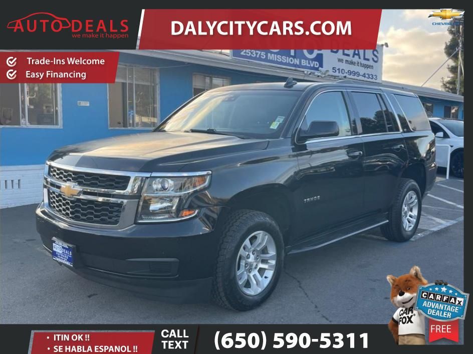 2017 Chevrolet Tahoe