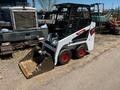 bobcat s 70 skidsteer 2016 exc condition 