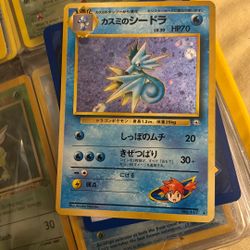 Japanese Holo Misty’s Seadra