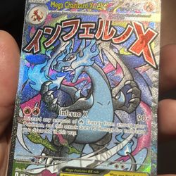 🔥 UPC Black Star Promo Charizard 