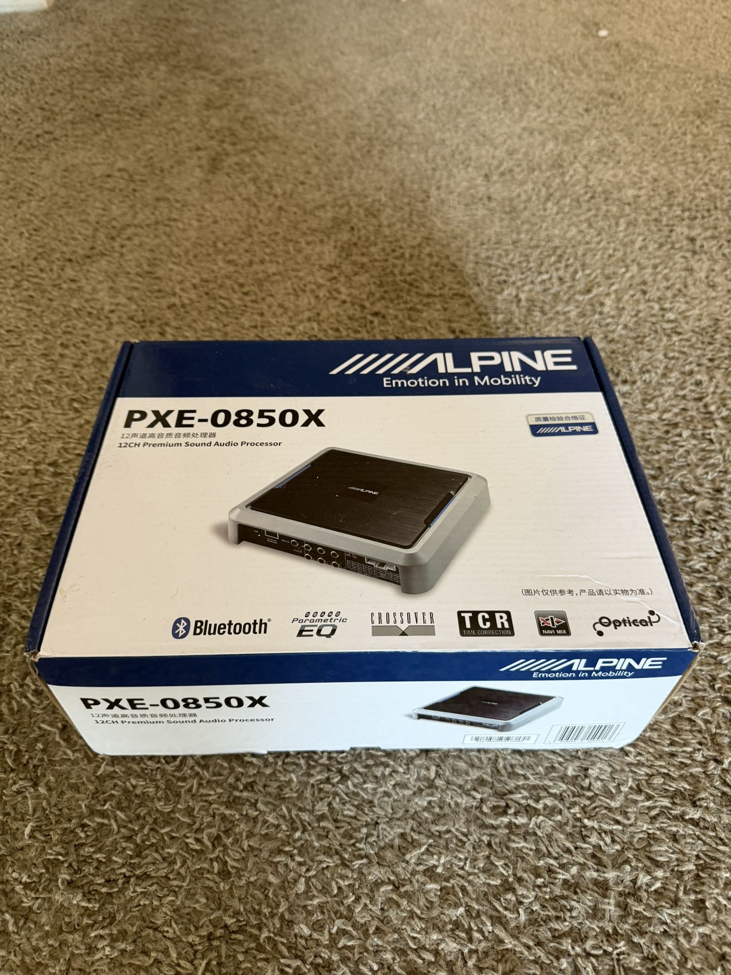ALPINE DSP