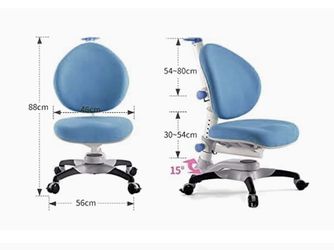 Children's Adjustable Chair original $150