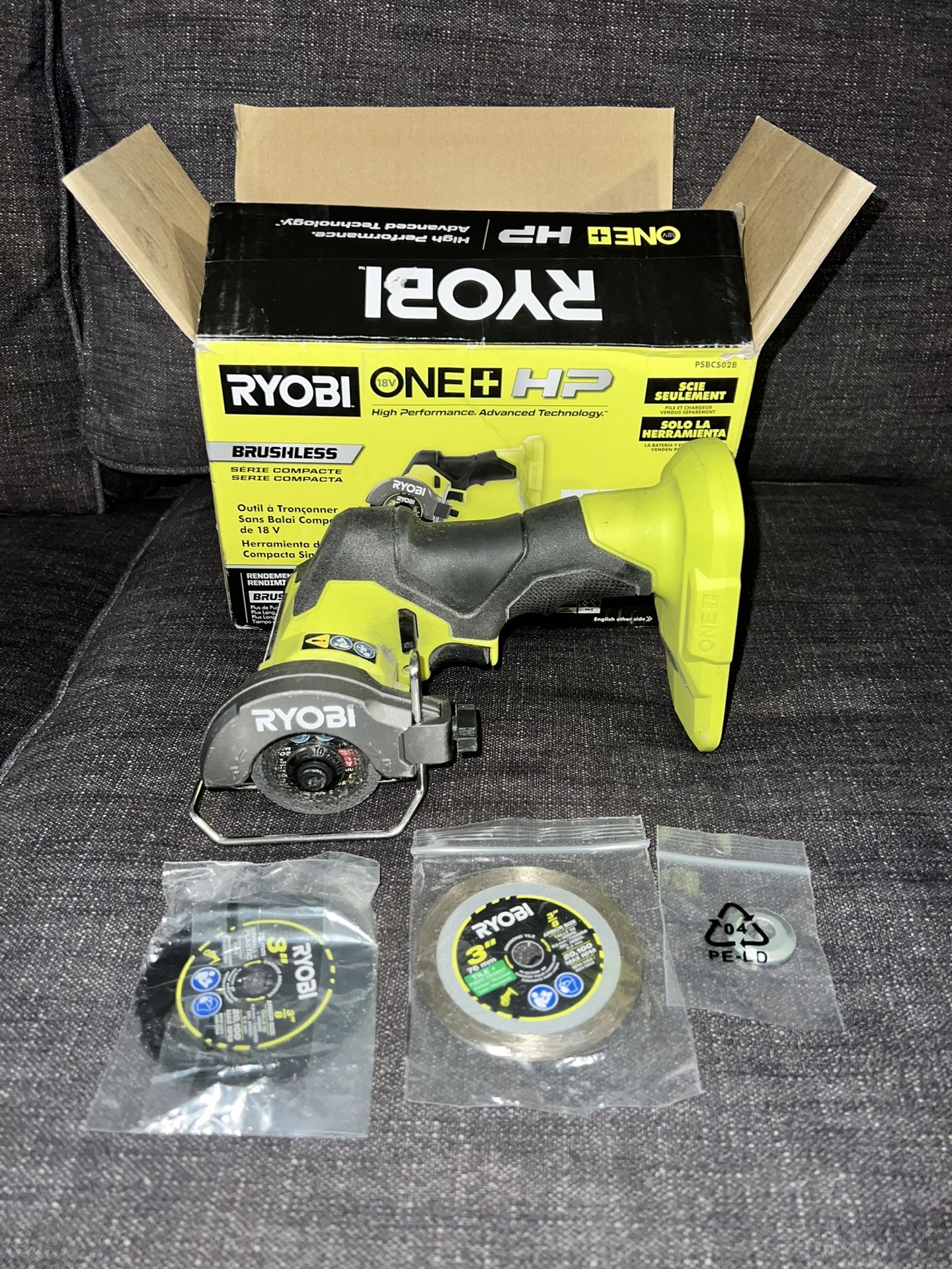 Ryobi Cut Off Tool for Sale in Phoenix, AZ OfferUp