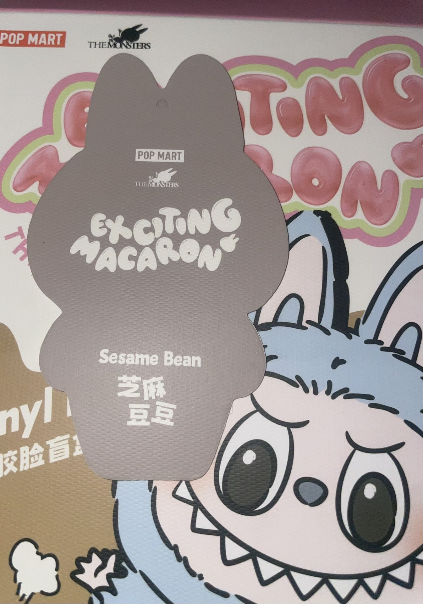 Labubu Exciting Macaron