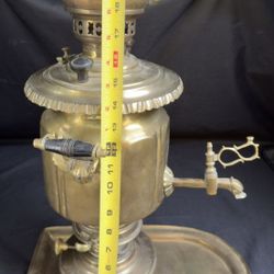 Antique Samovar