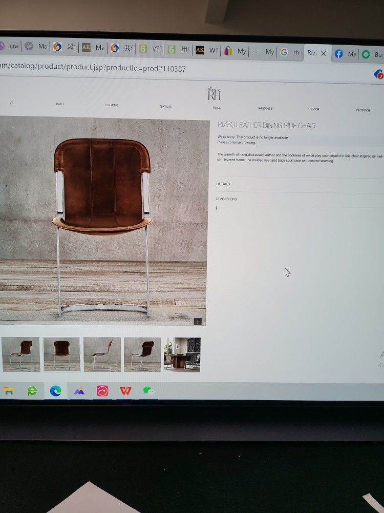 Rh Rizzo Leather Dining Chairs 6pcs Restoration Hardware