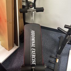Ab Machine