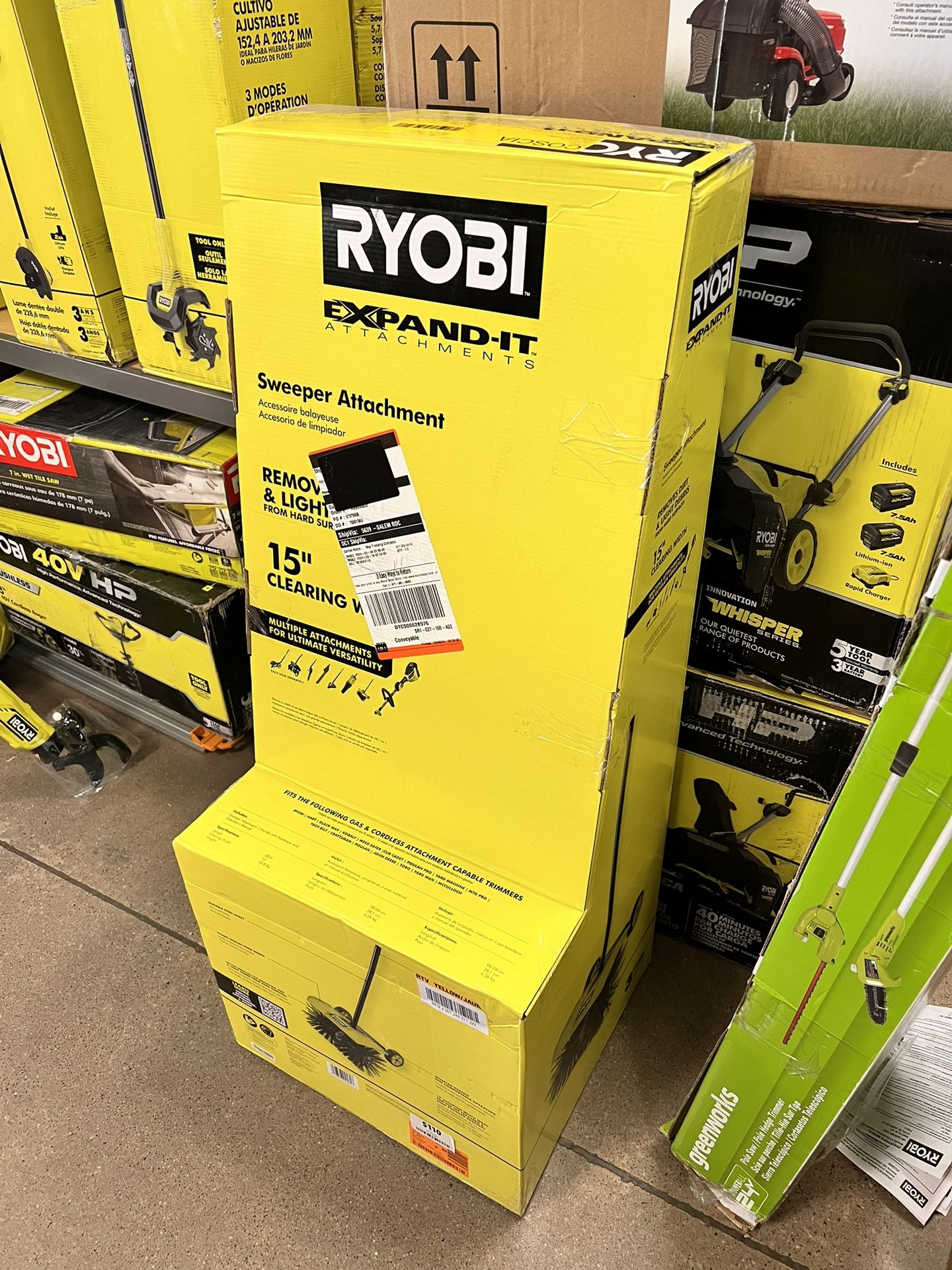RYOBI Expand-It Sweeper Attachment
