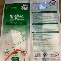 50Pcs Kids KF94 white mask Made in Korea