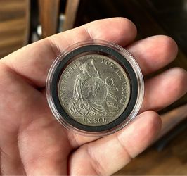 GUATEMALA 1894 PESO 1 REAL * COUNTERMARKED ON 1888 PERU SOL
