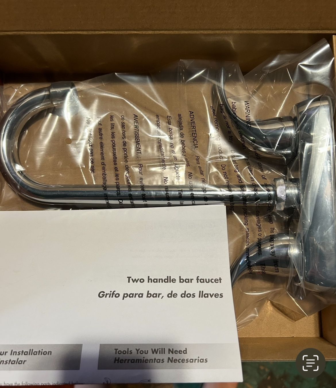 Omnipro Faucet