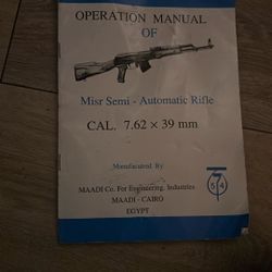 Operation Manual Of A Most Semi Automatic Rifle Cal
