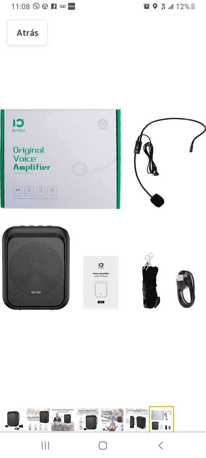 SHIDU ORIGINAL VOICE AMPLIFIER LOUD SPEAKER
