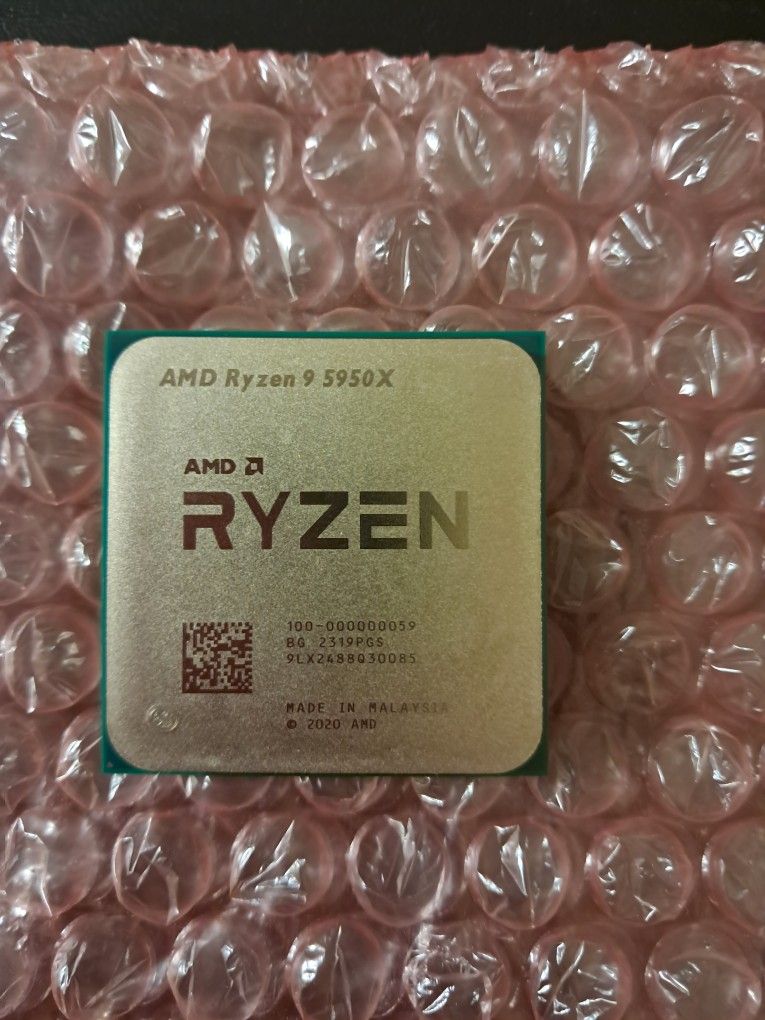 AMD Ryzen 9 5950x