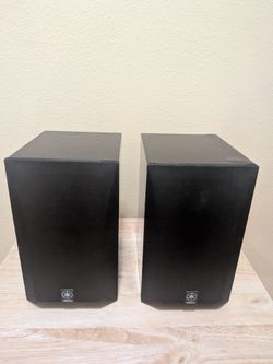 Yamaha NS-AP4400S Bookshelf / Wall Mount Speakers (Pair) – Great Sound.