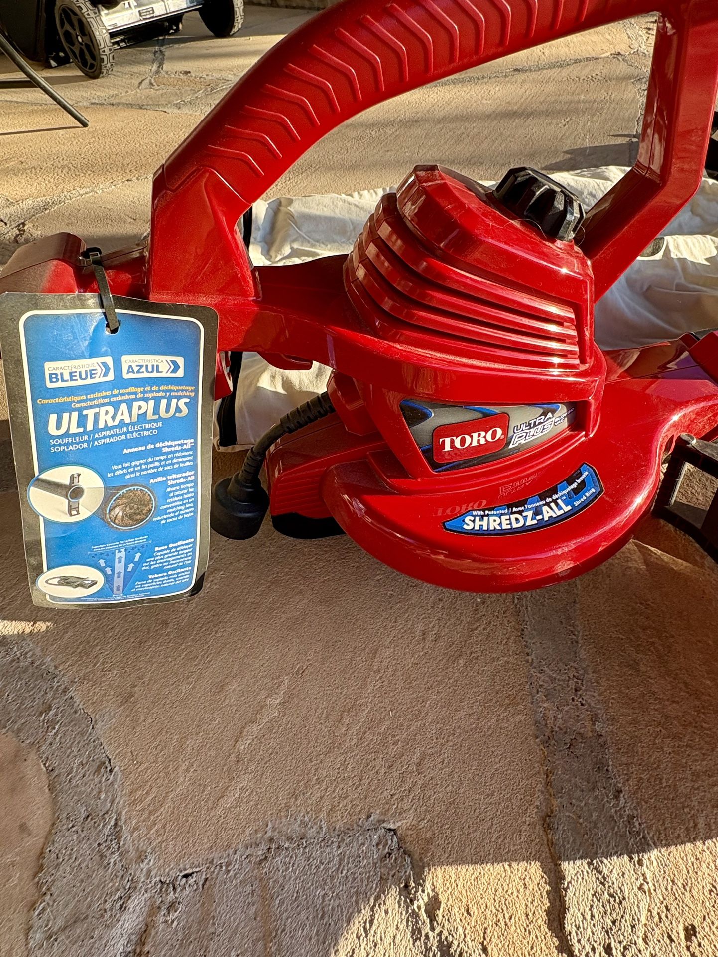 Leave Blower Shredder