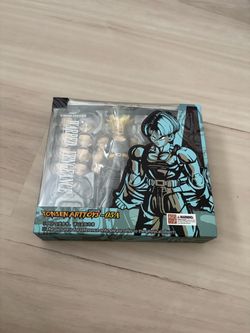 Trunks Dragon Ball Z Tonsen Arts Figure