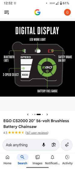 EGO