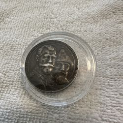 Imperial Russian silver .900 Coin