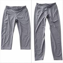 *New* Gray Leggings 2 Pairs  XL
