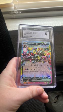 CGC MINT 9 Umbreon ex Japanese Pokémon Terestal Fest