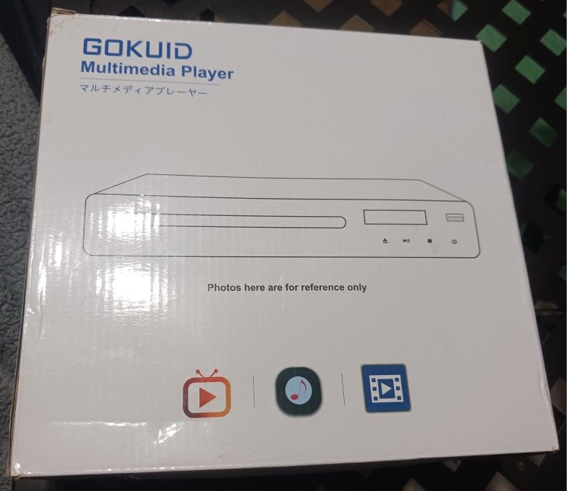 Multimedia Player