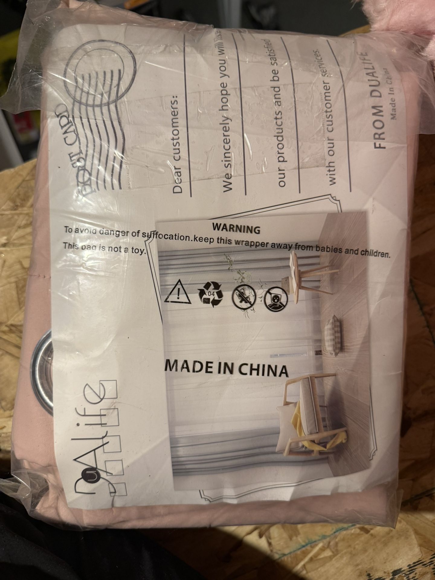 Room Darkening Drapes (New) - Pink