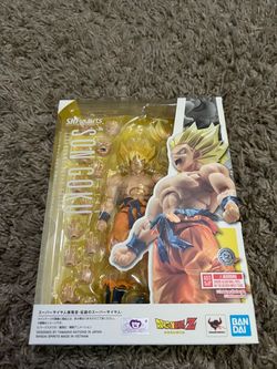 S.H. Figuarts Legendary Super Saiyan Son Goku