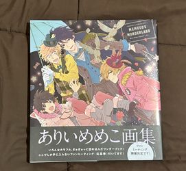 Hitorijime My Hero Art Book