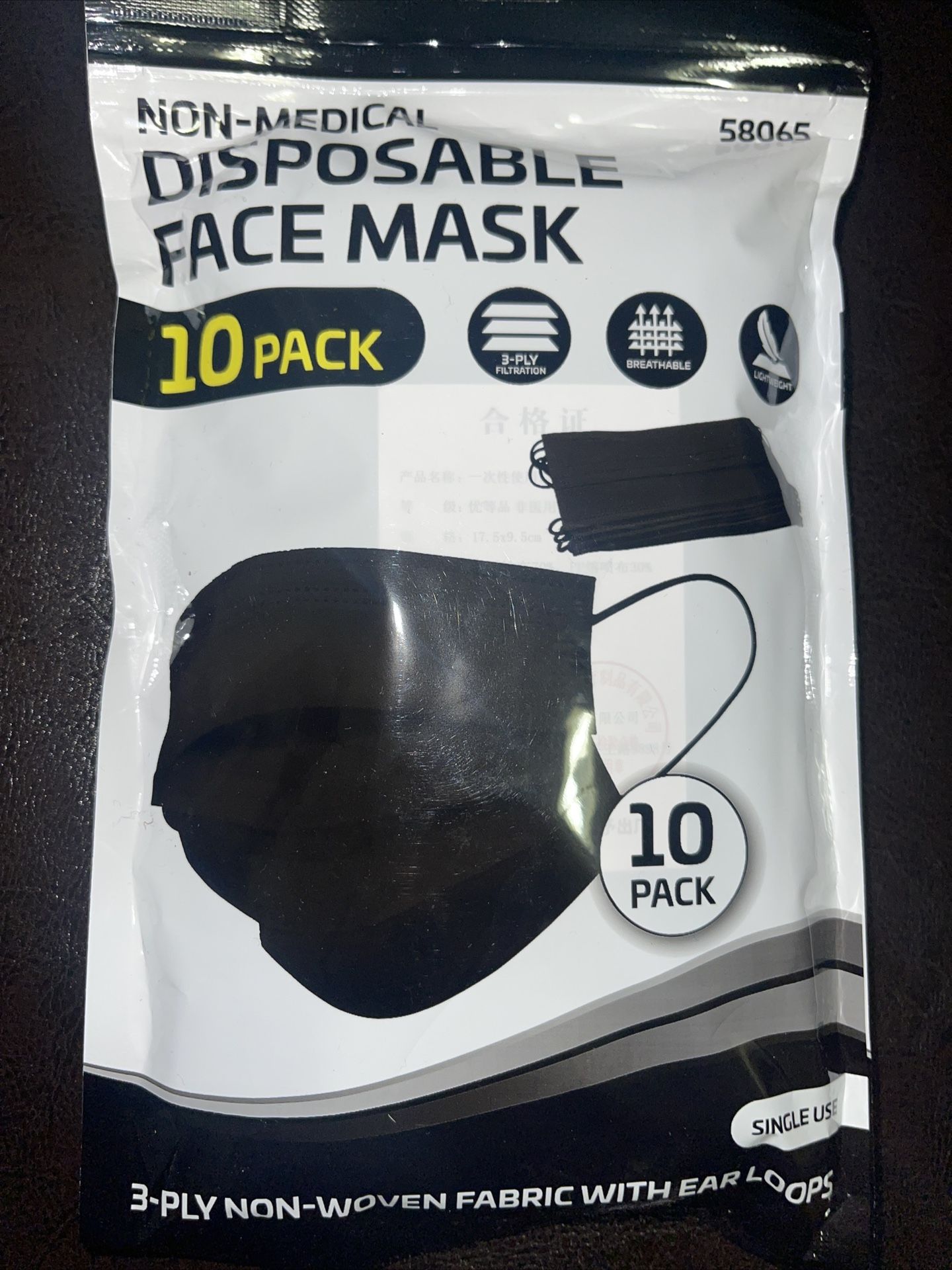 10 Pack Disposable Face Masks 😷 BRAND NEW