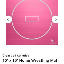 Great Call Athletics Professional Style Mat 