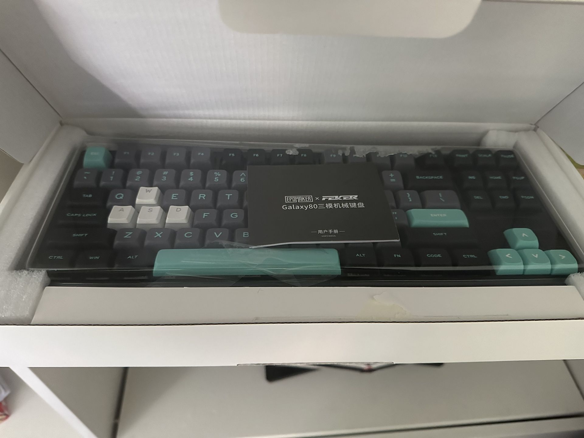 Epomaker + Feker Tkl Wireless Gaming Keyboard
