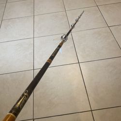 Sabre Chocolate Fishing Rod 