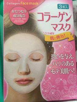 Face mask