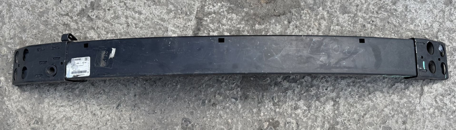 2024 Chevrolet Trax Front bumper reinforcement