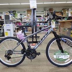 (DAMAGED) 24″ Huffy Rock Creek Mountain Bike in Grey