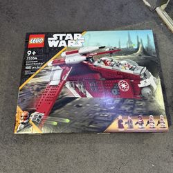 Lego Star Wars Coruscant Guard Gunship Set